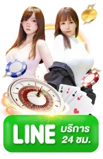 ocean slot