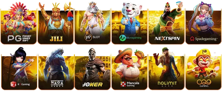 เว็บ ocean slot