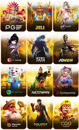 เว็บ ocean slot